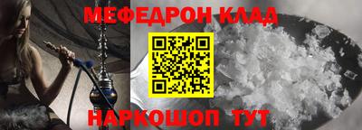 mdpv Кандалакша