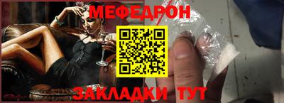 дистиллят марихуана Камышлов