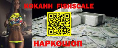 марки nbome Канаш
