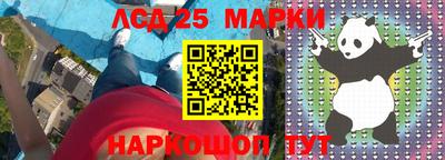 mdpv Кандалакша