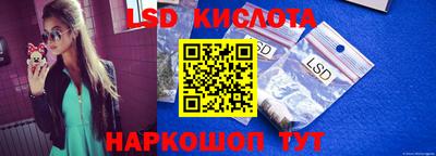 марки nbome Канаш