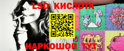 mdpv Кандалакша
