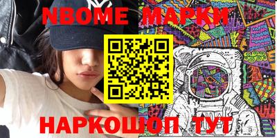 дистиллят марихуана Камышлов