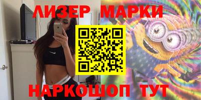 mdpv Кандалакша