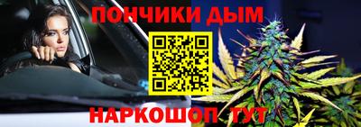 mdpv Кандалакша