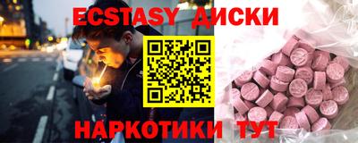 mdpv Кандалакша