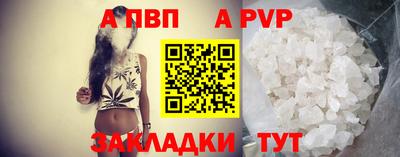 mdpv Кандалакша