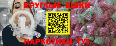 mdpv Кандалакша