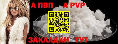 mdpv Кандалакша