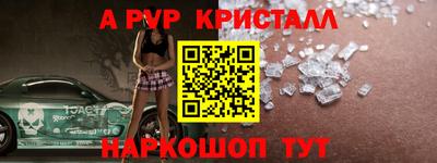 mdpv Кандалакша