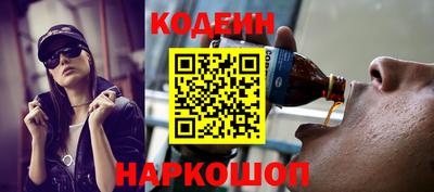 mdpv Кандалакша