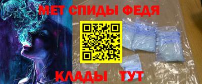 марки nbome Канаш