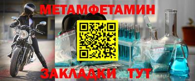 mdpv Кандалакша