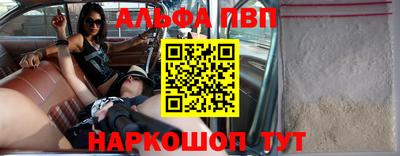 дистиллят марихуана Камышлов