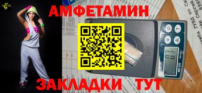 mdpv Кандалакша
