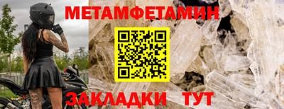 mdpv Кандалакша