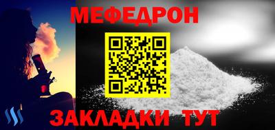 дистиллят марихуана Камышлов