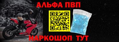 дистиллят марихуана Камышлов