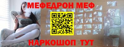 дистиллят марихуана Камышлов