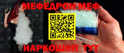 дистиллят марихуана Камышлов