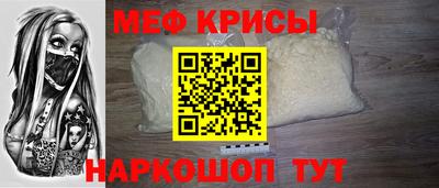 mdpv Кандалакша