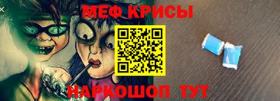 марки nbome Канаш