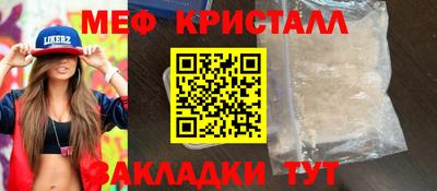 марки nbome Канаш