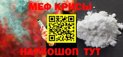 дистиллят марихуана Камышлов